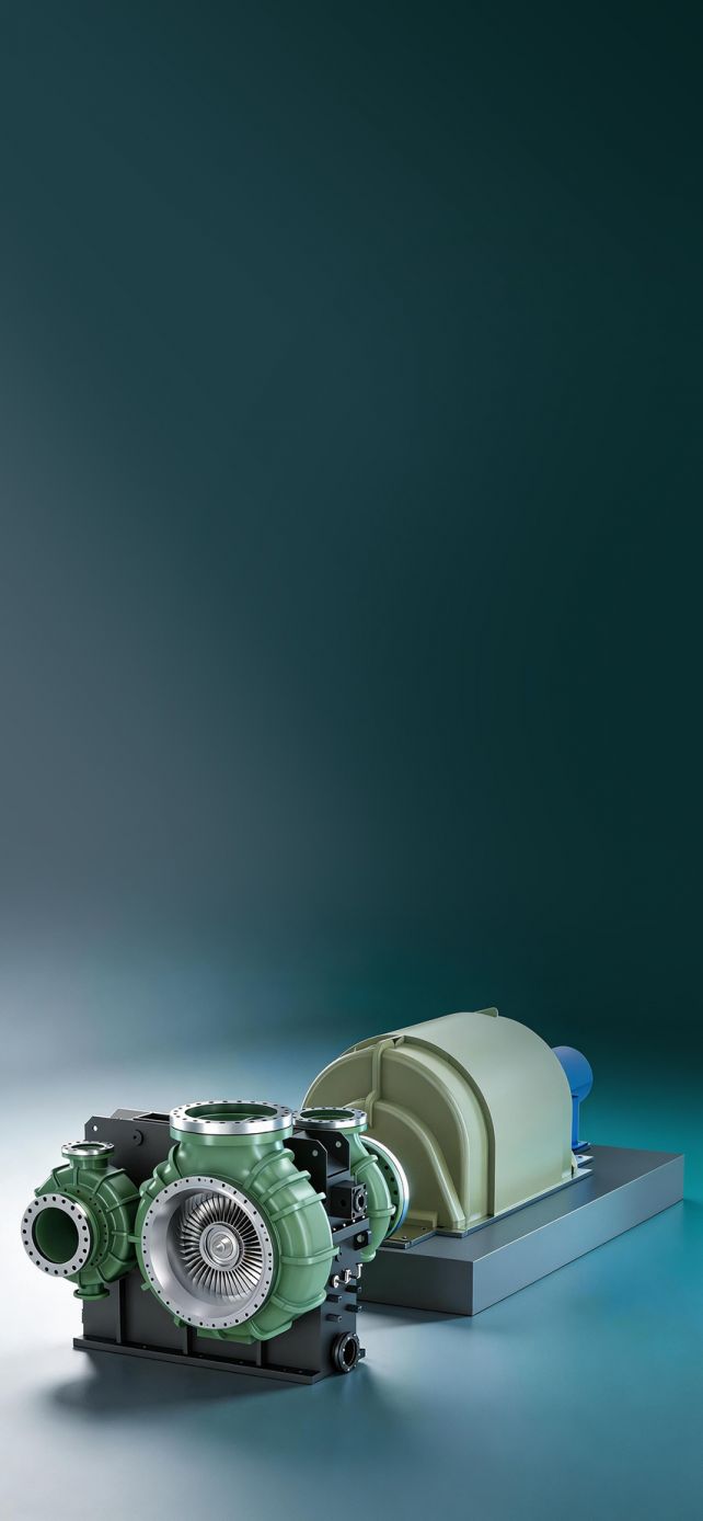 余压余热回收发电解决方案