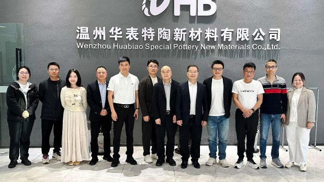 携手共赢，奔赴未来 | 亚光股份成功并购温州华表特陶新材料有限公司